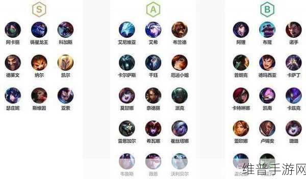 云顶之弈9.23版本沙漠剑刺魔腾出装及实战详解