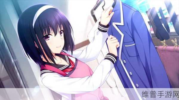 少女たちよ观看动漫第四集免费:1. 《少女们的成长与友情:探索新冒险