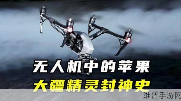 66m66成长模式视频大陆4：1. ＂探索66m66成长模式的无限可能性