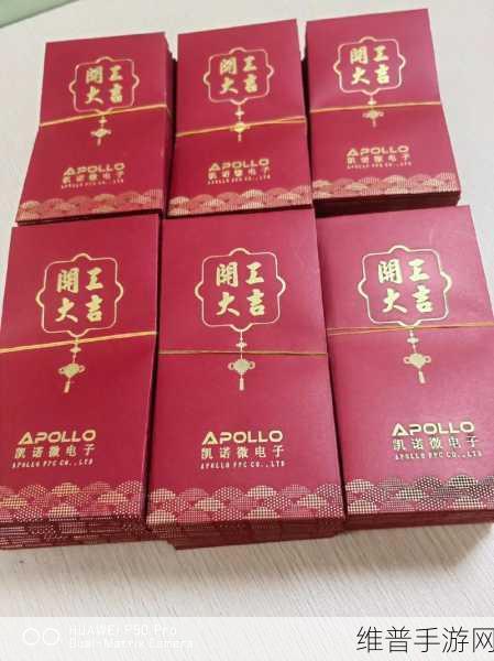 zztt更新到多少了2024：根据ZZTT更新到2024，以下是一些新的标题建议：