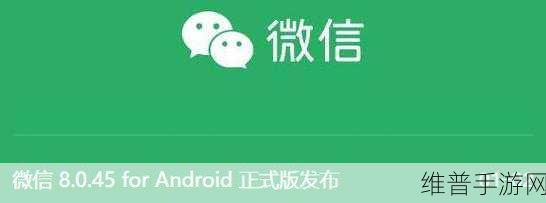 zztt更新到多少了2024：根据ZZTT更新到2024，以下是一些新的标题建议：