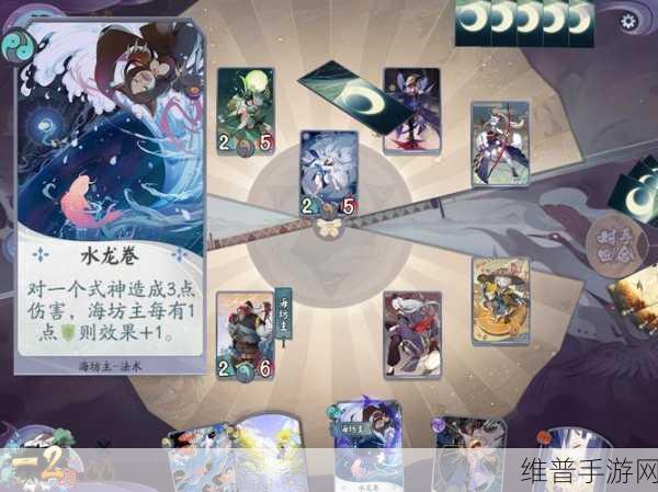 阴阳师劫财猫作用全解析，萌宠背后的战斗助力