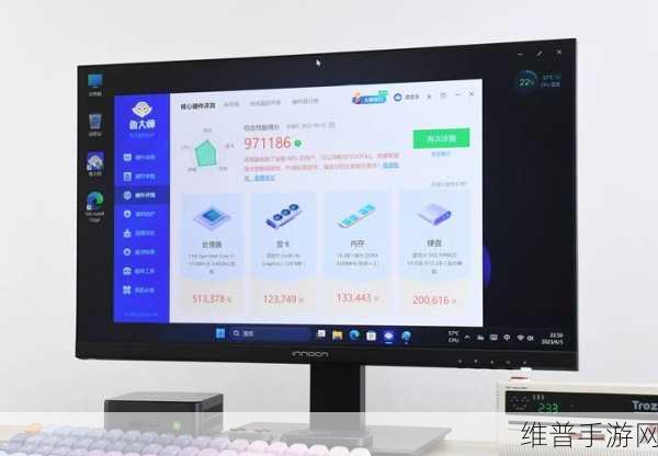 鲁大师WWW好看瘫痪:1. 鲁大师评测:让你的电脑焕发新生的秘密