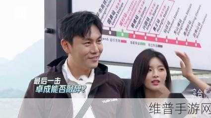 姐妹们试过最大的多大：1. 姐妹们的极限挑战：试过最大的勇气与突破