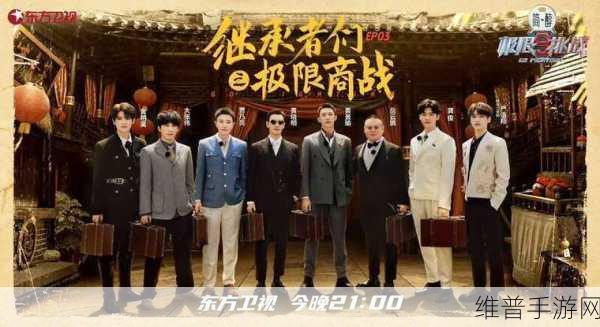 姐妹们试过最大的多大:1. 姐妹们的极限挑战:试过最大的勇气与突破
