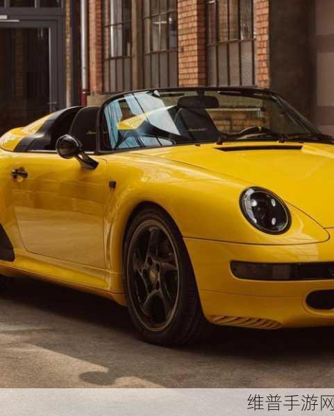 911爆料工厂