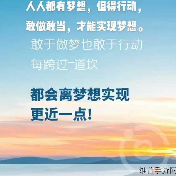 成品人APP软件下载：1. ＂成品人APP：助你轻松实现创作梦想
