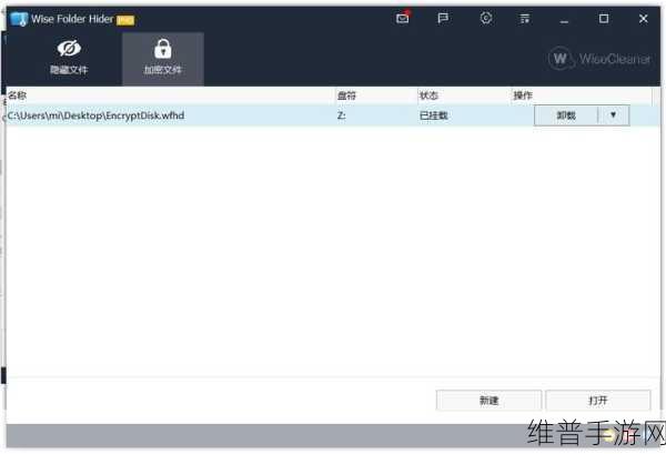 秘密入口3秒自动转接连接作为一种引人注目的概念：1. ＂神秘入口：三秒内自动连接的科技奇迹