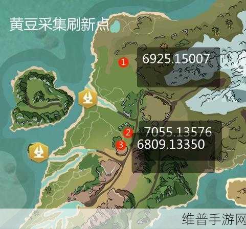 创造与魔法手游攻略，探索水上坐骑的奇幻之旅