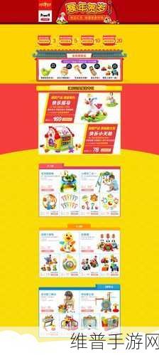 成品网源码78W78绝对不能错过：1. 78W78成品网源码：全新视角下的市场机遇