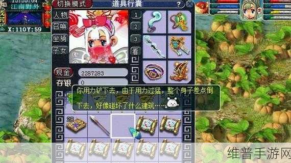 成品网源码78W78绝对不能错过:1. 78W78成品网源码:全新视角下的市场机遇