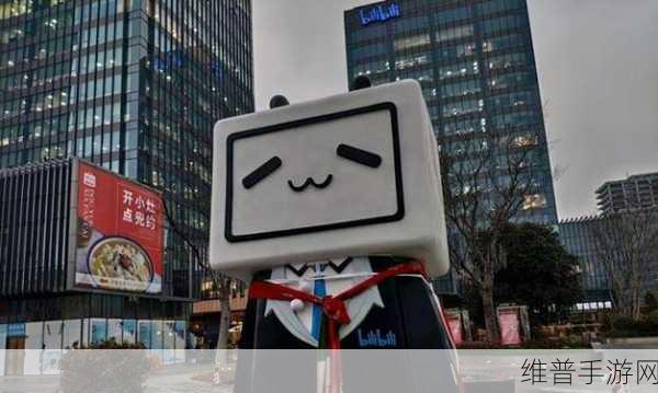 夜里100大禁用b站app入口：1. 深夜不再孤单：探索100个禁用B站的替代入口