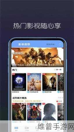 秋葵app下载汅api免费iOS：1. 秋葵app下载汅api免费iOS：畅享无限资源的全新体验