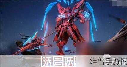 王者荣耀吕布雷霆赤甲星元皮肤全攻略及难关突破策略