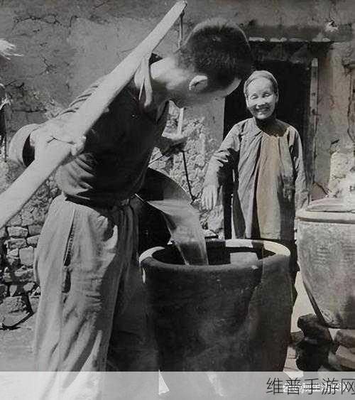 双膝之间1984：1. 《双膝之间的岁月：重拾童年的记忆