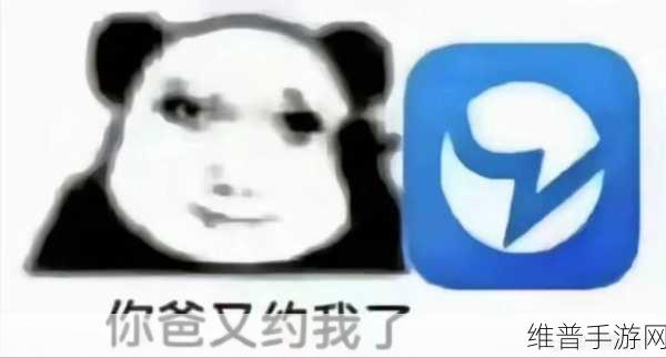 彩虹男.2022小蓝大叔:1. 彩虹男与小蓝大叔的奇妙冒险