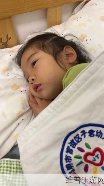 趁着妹妹睡着了想对她说的暖心话：1. 当妹妹安静入梦时，我的心里充满爱