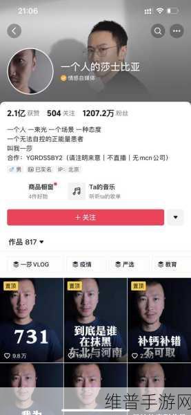 一个人免费视频在线观看www2022最新版：当然可以，以下是一些基于“一个人免费视频在线观看www2022最新版”主题的标题建议：