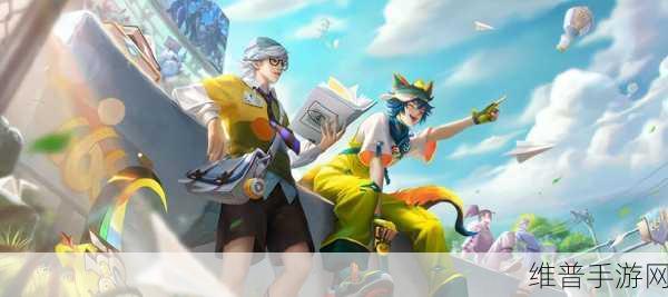 王者荣耀公测，全新玩法点燃激情