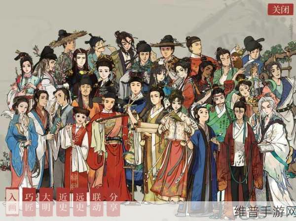 江南百景图必知的可培养角色及特色剖析