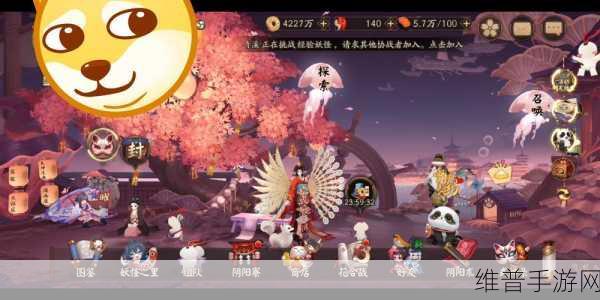 阴阳师账号密码遗忘的完美解决指南