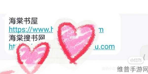 啵乐官方网页：当然可以！以下是一些关于啵乐的拓展标题建议：