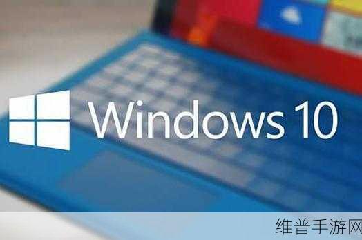 Windows-18一19：1. ＂Windows 20：探索全新智能操作系统的未来