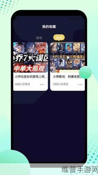 B站免费永久观看:1. B站免费永久观看,畅享无限精彩视频世界