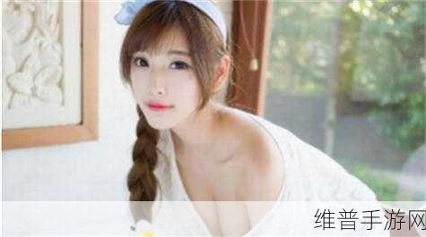 精美日产NV二线三线水蜜桃：1. 精美日产NV：品味三线水蜜桃的独特魅力