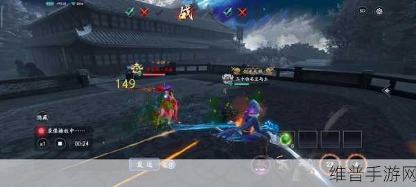 流星群侠传视角设置深度解析与解决办法指南