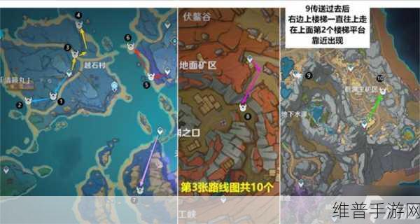 原神藏镜仕女讨伐全攻略,2.6版本藏镜仕女路线推荐