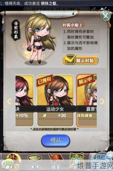 苹果手机畅玩手游，存储空间不足的完美攻略