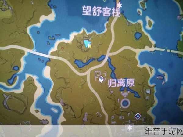 原神宝藏归离,四个圆盘位置全解析