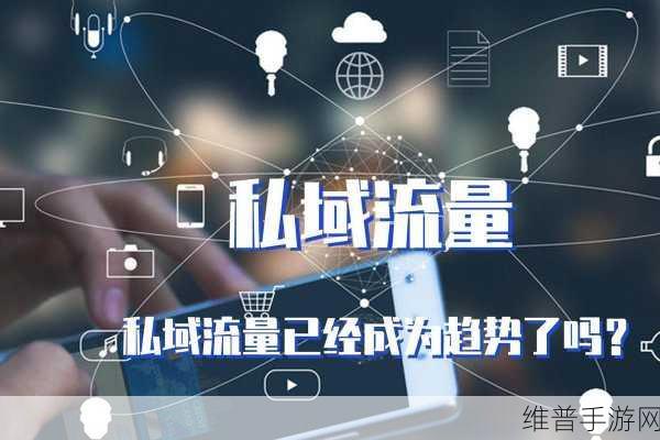 wordpress成品网站:1. 提升网站流量的十种有效策略