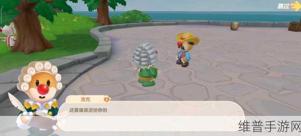 摩尔庄园手游，菩提大伯喜好深度探秘
