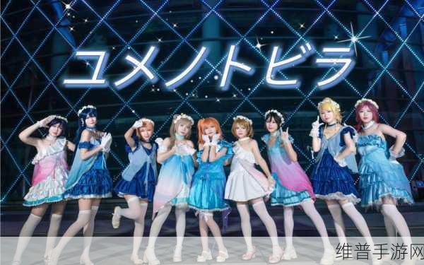 女生18岁学HIPHOP:1. "青春舞动:18岁女孩的HIPHOP梦想之旅