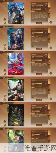 三国杀手游伏皇后技能巧用秘籍