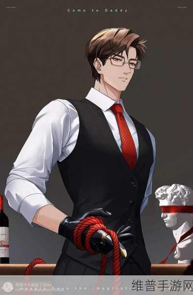陆沉塞玩具高速：1. 陆沉塞玩具：探索无尽乐趣的奇幻之旅