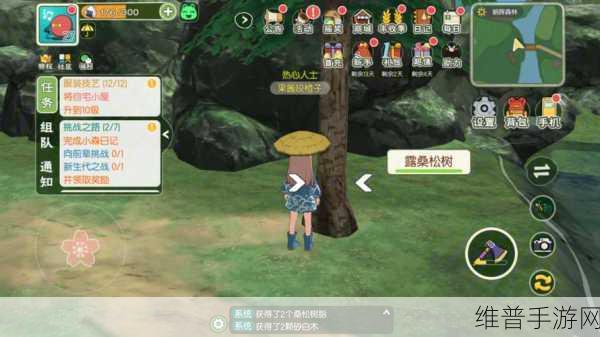 小森生活手游树木资源获取位置全攻略