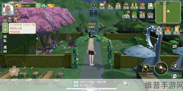小森生活手游树木资源获取位置全攻略
