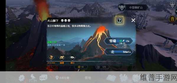 冰原守卫者幽魂森林高效刷法全攻略