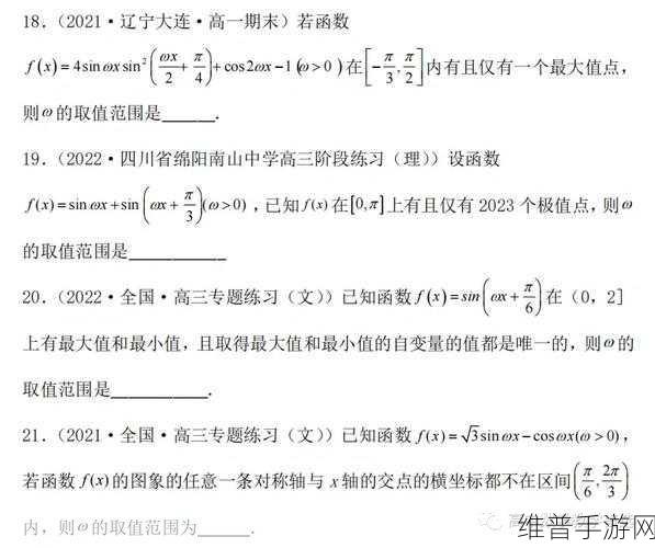 如何自w到高c详细图：以下是根据如何从底层（w）到高层（c）详细图拓展出的新的标题，字数不少于10个字：