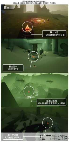 光遇国际服更新秘籍，账号无忧，畅玩不停