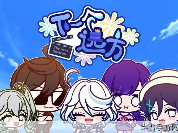 原神周年庆典，探索岩壑之崩的正确歌词与深度攻略