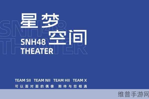 姐妹影视文化传媒有限公司：1. 姐妹影视文化传媒：打造全民共赏的视听盛宴