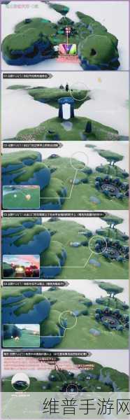 光遇缤纷飞行日全攻略，持续时间与彩虹位置详解