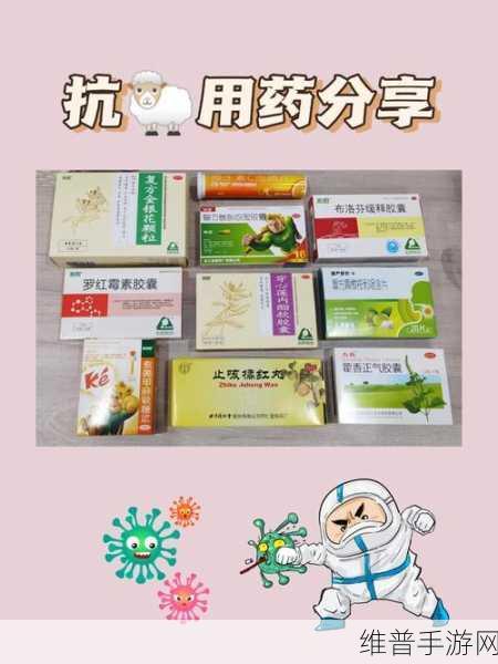 宝宝湿透了还嘴硬疼怎么回事：1. 宝宝湿透了为何仍然嘴硬？探讨潜在原因