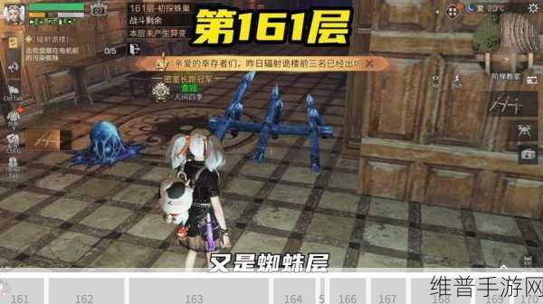 明日之后共创服全攻略，探索末日世界的无限可能