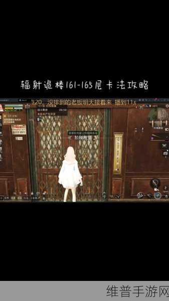 明日之后共创服全攻略，探索末日世界的无限可能