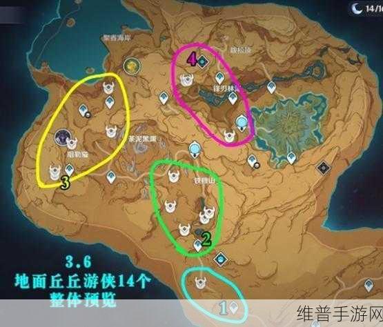 原神3.6版本丘丘游侠速刷路线全攻略